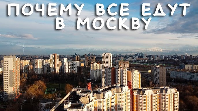 Сразу три города в Приморье станут поселками. Оттуда массово уезжают люди