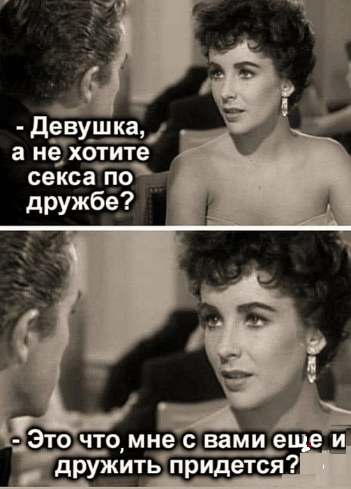 Картинки разные с надписями и без