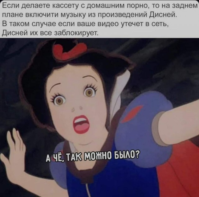 Весёлые картинки 2