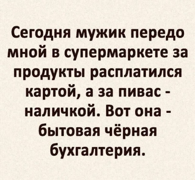 Так себе картинки 16.01.25