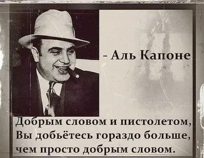 Можно ли, попав в прошлое лет на 500, объяснить окружающим правду, чтобы они поверили?