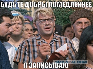Кому должна оставаться квартира при разводе?
