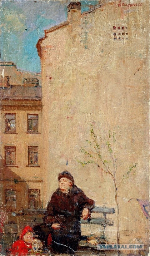 АРТ-Воскресенье