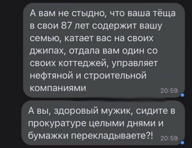 Элитный автопарк и коллекцию квартир на 400 млн рублей нашли во время проверки главы районного отдела СК Татарстана