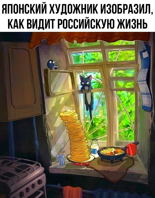 Картинки разные с надписями и без