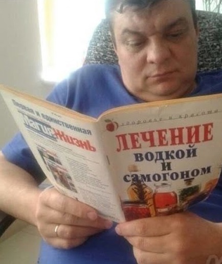 Цирроз + асцит