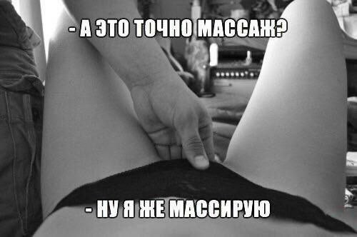 Весёлый полтишок 04.06.2025