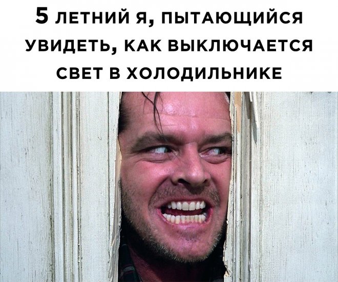 Веселые картинки в маленькую пятницу (11.06)