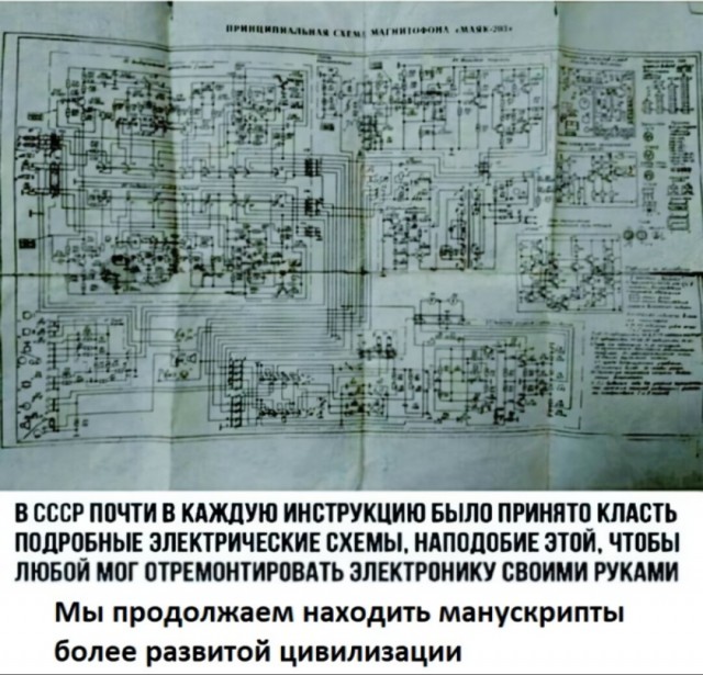 Так себе картинки 09.07.25