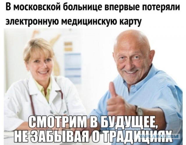 Веселые картинки в понедельник (21.07)