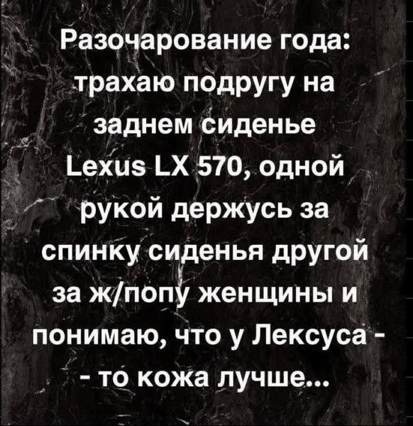 Картинки разные