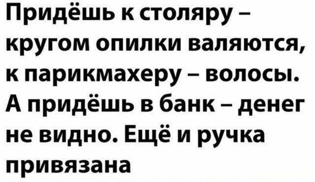 Баян наверно, но прикольный)