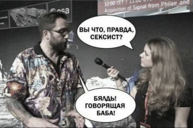 Так себе картинки 13.08.25
