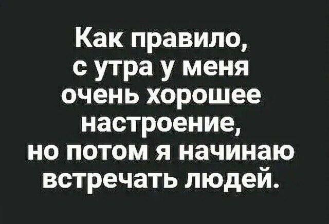 Картинки для деградации 55 (разной степени свежести)