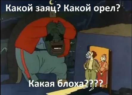 Это песня о бедном рыбаке