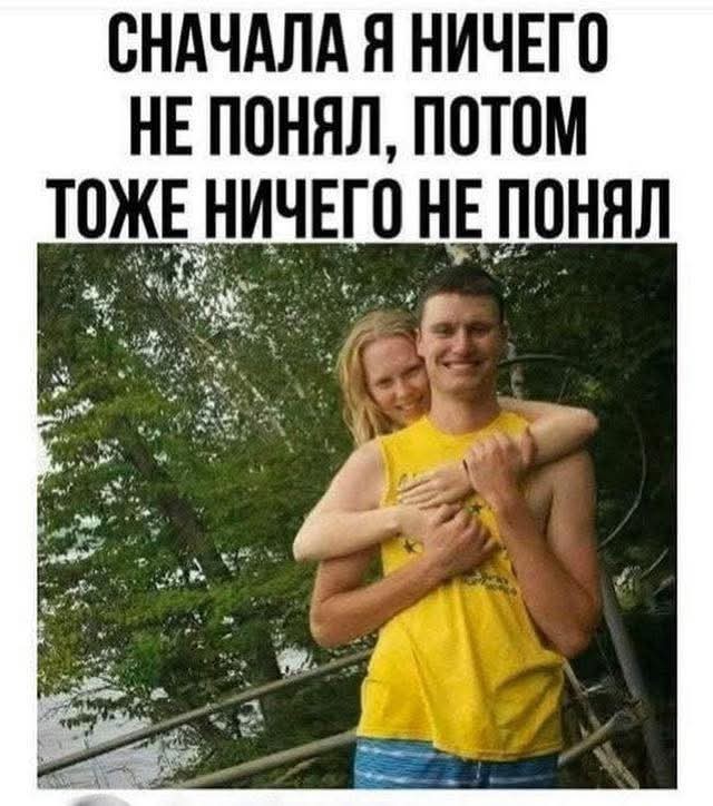 Картинки 15 октября
