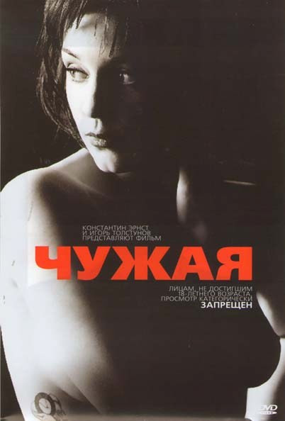 Лучшее наше кино