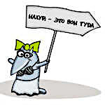 Индийские пляски на Красной площпди