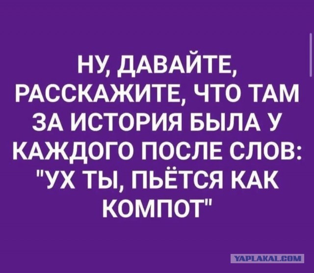 Маленькая пятница 10.12