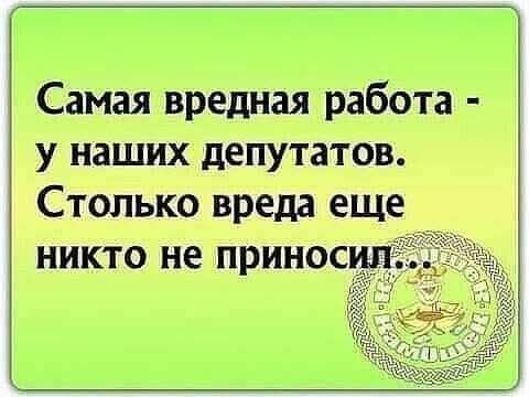 Маленькая пятница 24.12