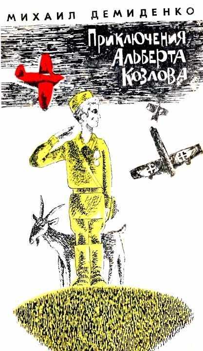 Делал в Москве опрос про то, с чем ассоциируется Воронеж, и удивился!