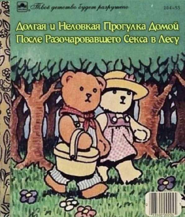 Картинки для деградации 120 (разной степени свежести)