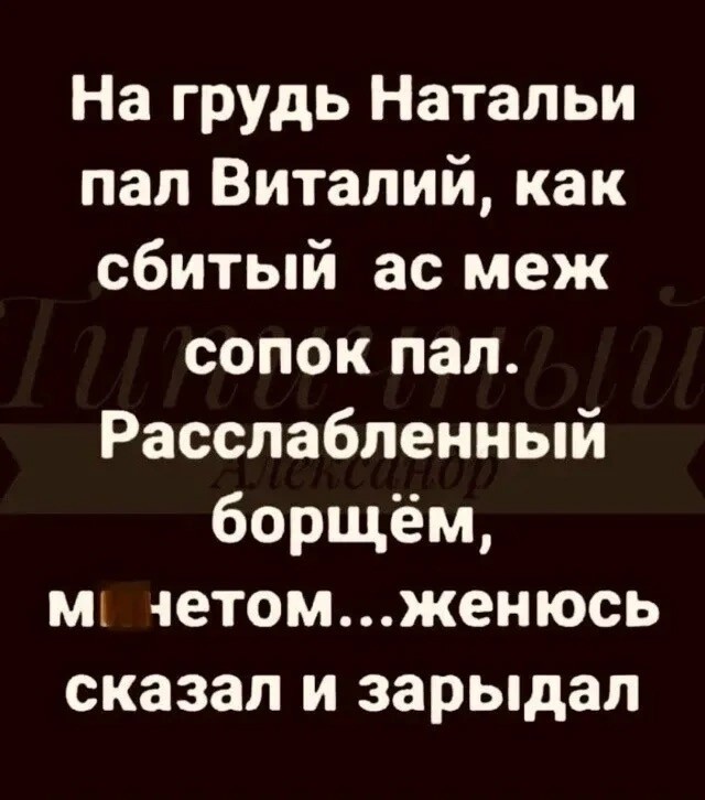 Субботние картинки