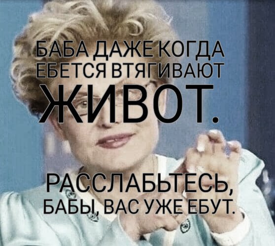 Картиночки, баянчики 11 апреля