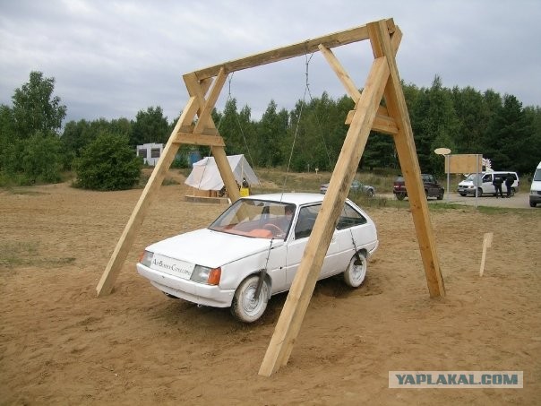 Новый шедевр ведростроения.