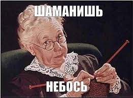 Катя Климова