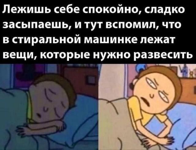 Картинки для деградации 186 (разной степени свежести)