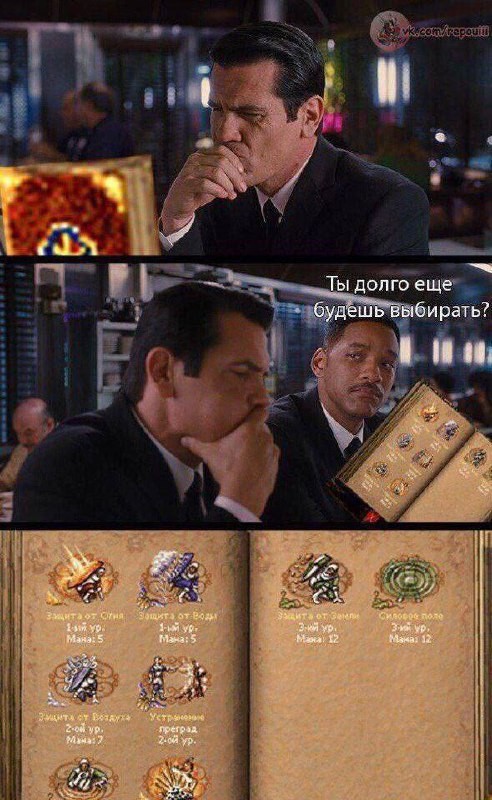 Картинки для деградации 191 (разной степени свежести)