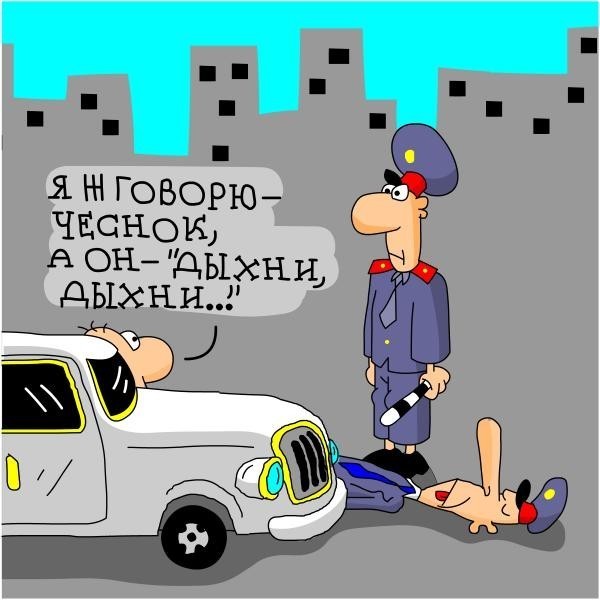 Веселые картинки в понедельник (04.05)