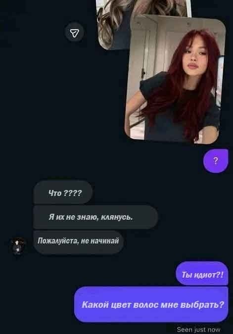 Воскресная мешанина