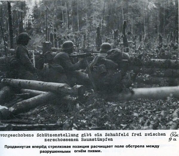 Июнь 1942-го. Агония 2 ударной армии Волховского фронта