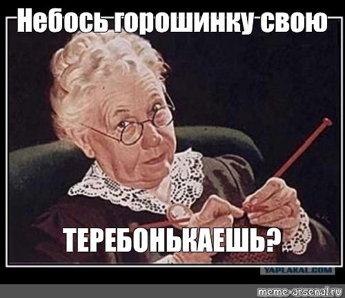 Единственная телега, которая работает без VPN