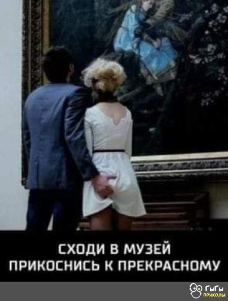 Картиночки, баянчики 19 июля