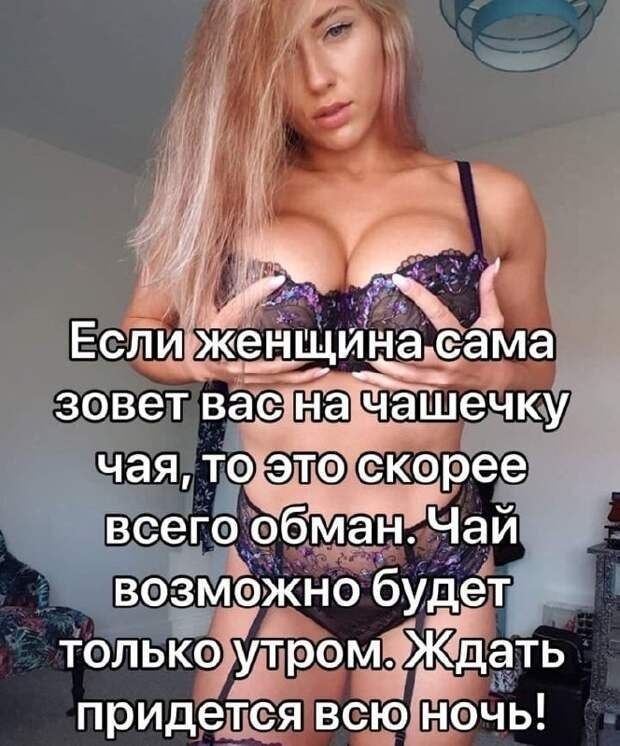 Картинки для деградации 250 (разной степени свежести)