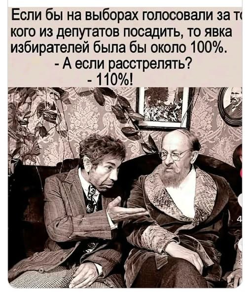 Так себе картинки 10.09.26