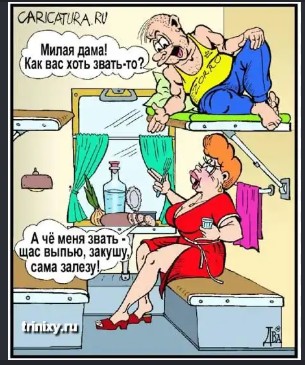 Нужен совет