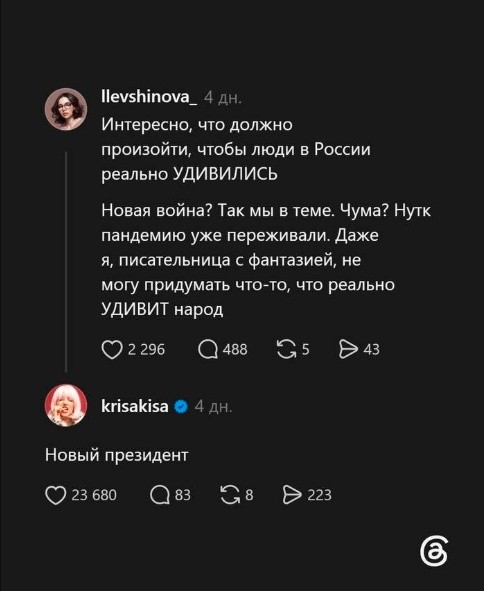 Картинки для деградации 300