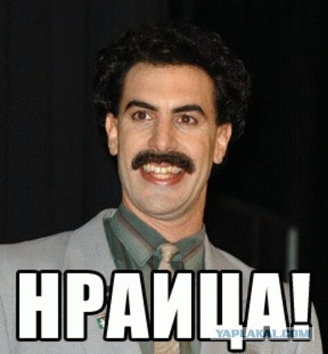 Скиньте рандомную хрень
