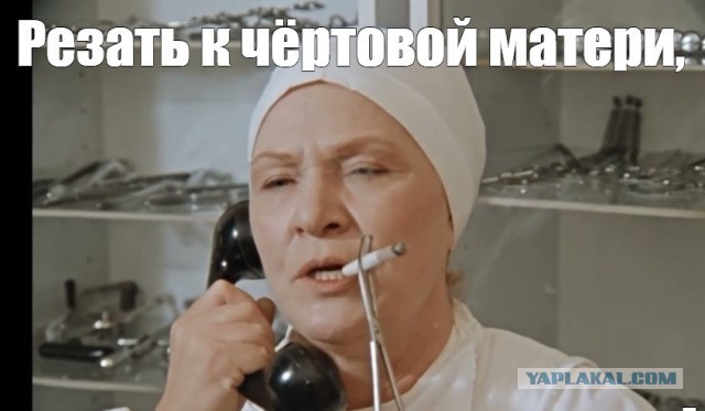 Власти обсудят отключение связи за отказ регистрировать «серый» смартфон