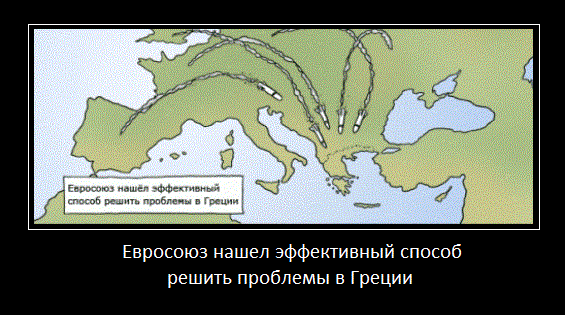 Венгрия в ЕС. Десять лет спустя
