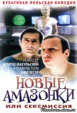 Неужели мы такие повзрослевшие?)