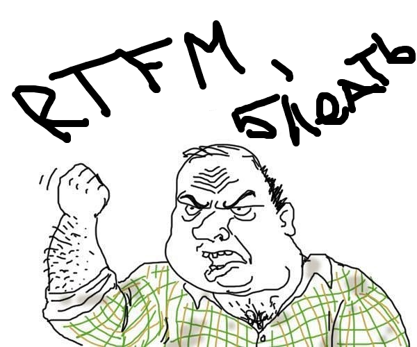 Посоветуйте