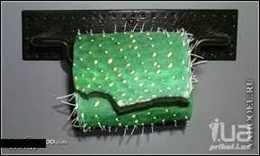 Я хочу сыграть с тобой в игру........