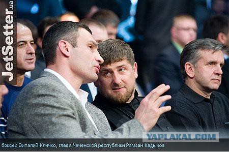 Заявление Рамзана Кадырова