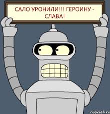 Герои Новороссии: командир народного ополчения