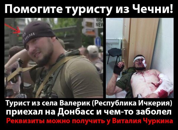 Лучшая защита против ВРАГА!
